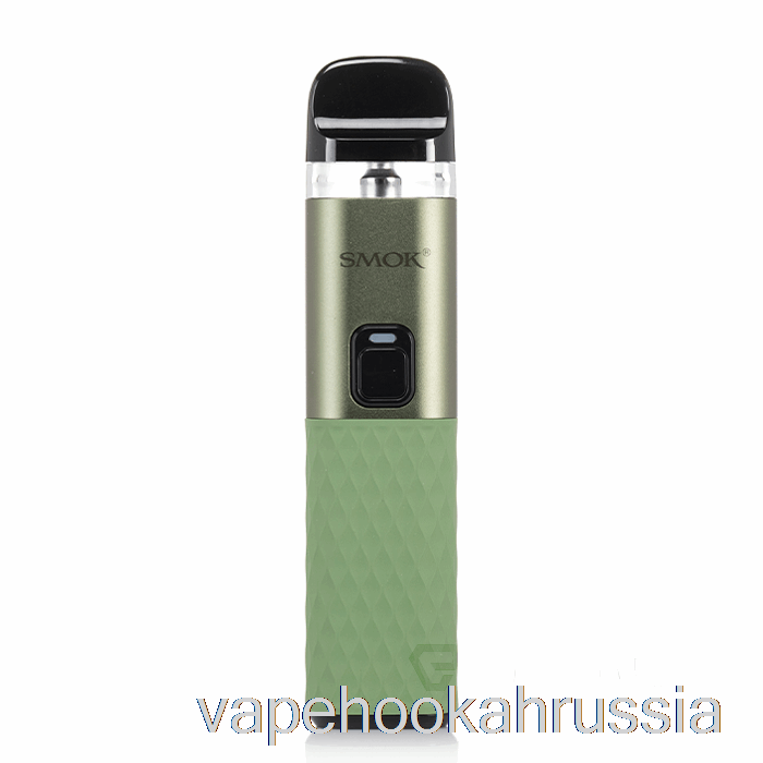 Vape Juice Smok Propod 22W Комплект капсул Зеленый океан